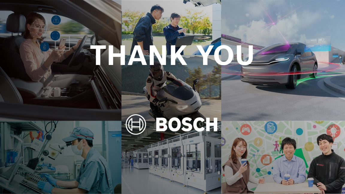 Bosch Japan Annual Press Conference 2023
