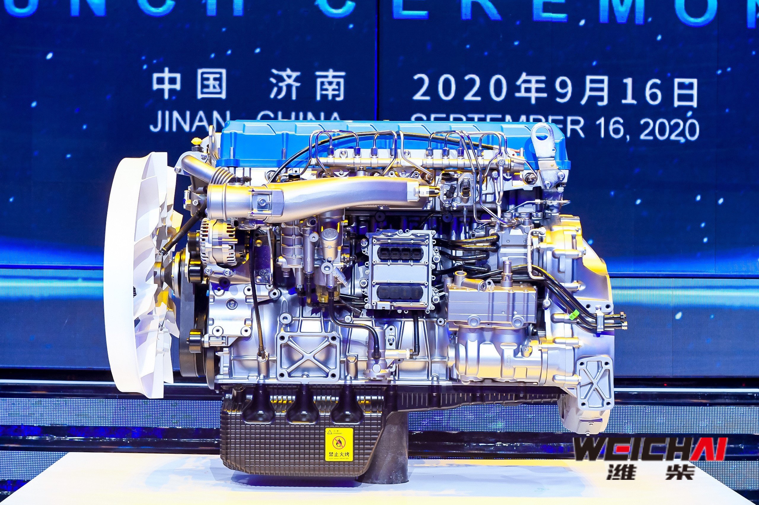 ボッシュとweichai Power トラックのディーゼルエンジンの熱効率を50 に改善開発期間2年で目標値に到達 プレスリリース ニュースとストーリー 日本のボッシュ グループ