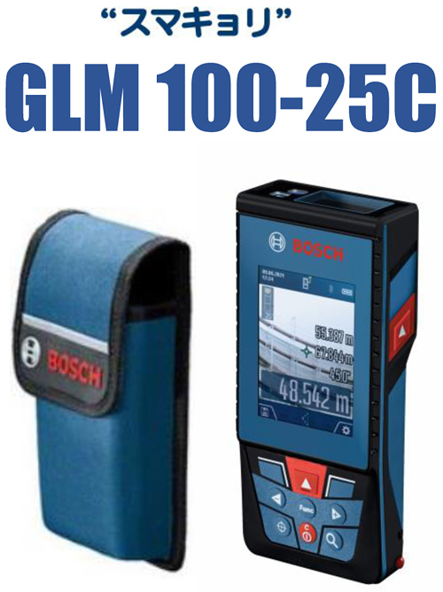 データ転送レーザー距離計“スマキョリ” GLM 100-25C の製品概要