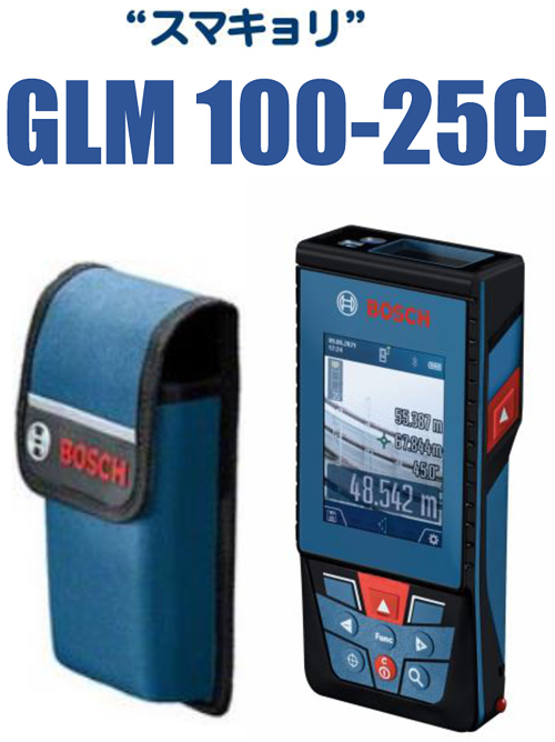 ☆未使用品☆BOSCH ボッシュ レーザー距離計 GLM150C データ転送 ハイスペックモデル 光学測定器 73777