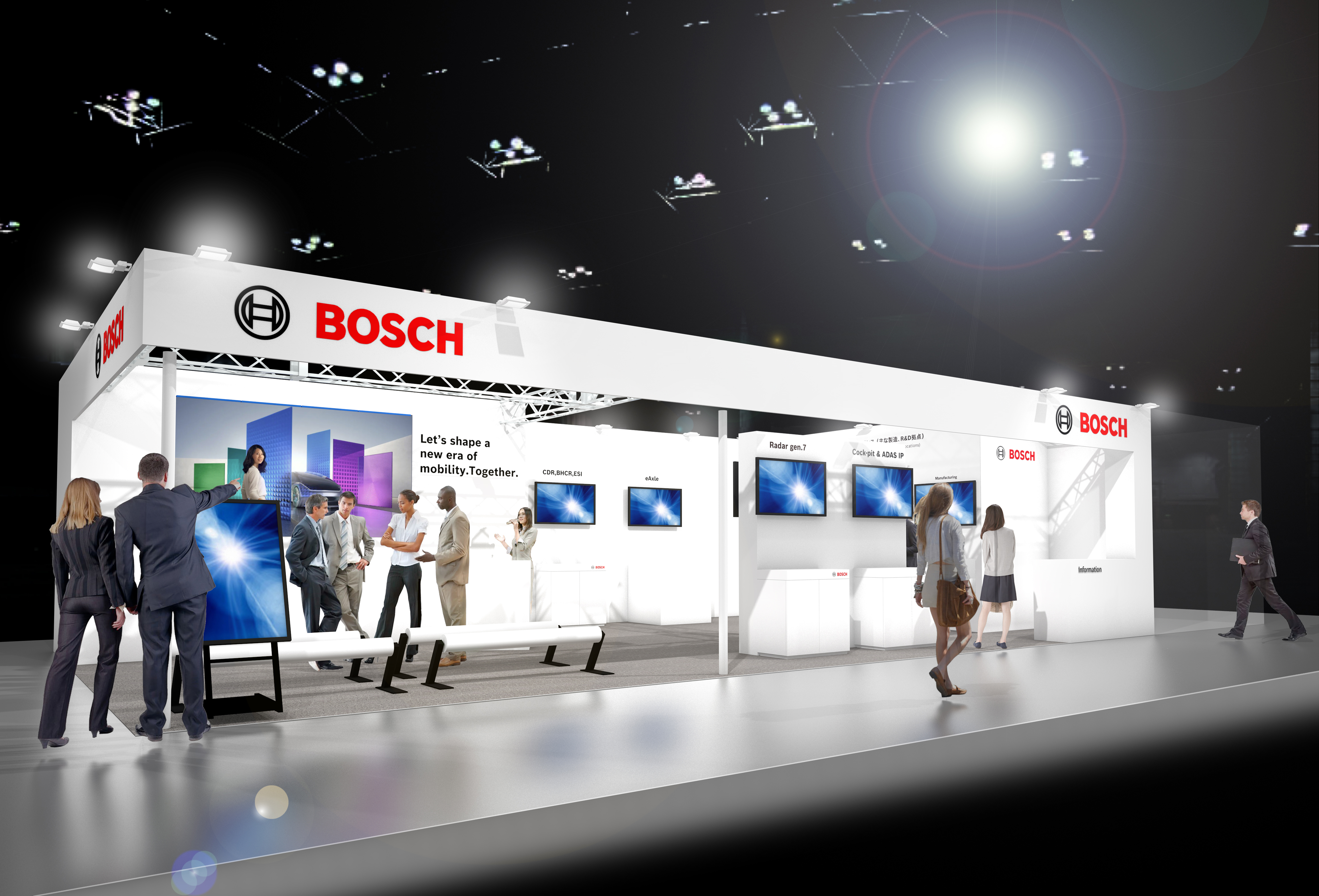 Bosch to exhibit comprehensive solutions at Automotive Engineering Exposition 2025 YOKOHAMA | Press Release | News and stories