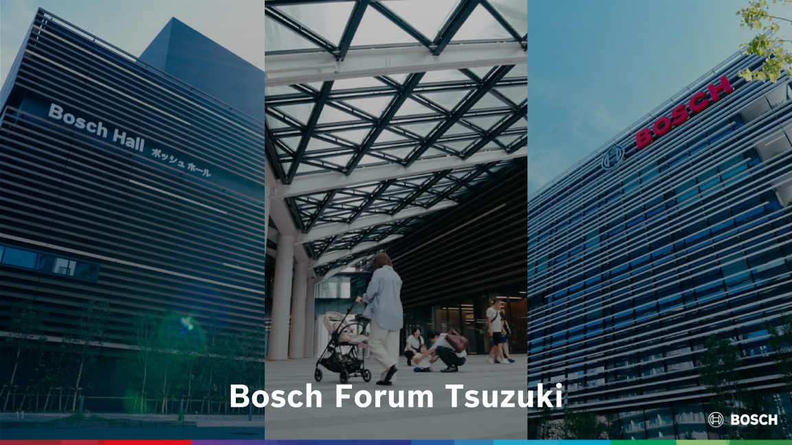 2025年 日本のボッシュ・グループ年次記者会見