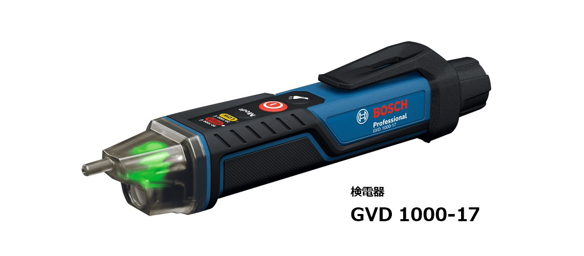 検電器 GVD 1000-17