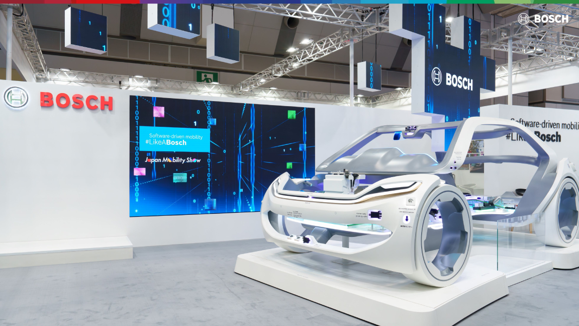 Japan Mobility Show 2025