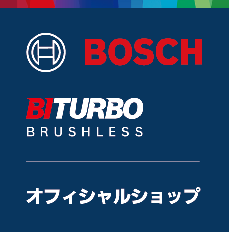 BITURBO オフィシャルショップ 