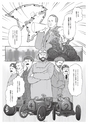 ロバート・ボッシュ伝記
