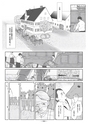 ロバート・ボッシュ伝記
